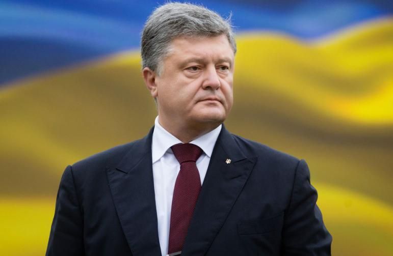Порошенко озвучил план возвращения оккупированного Донбасса Порошенко озвучил план возвращения оккупированного Донбасса