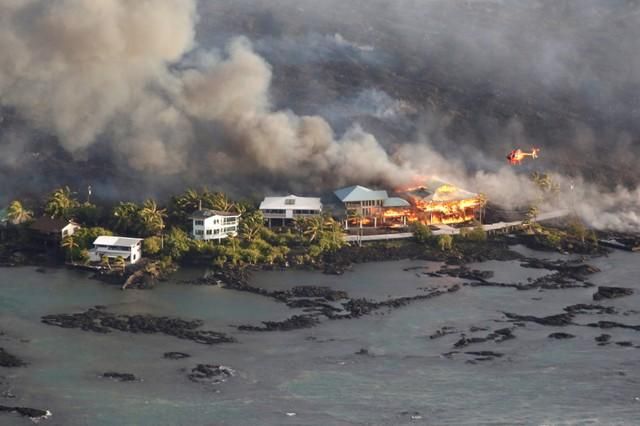 Внаслідок виверження вулкана на Гаваях поранені 23 людини