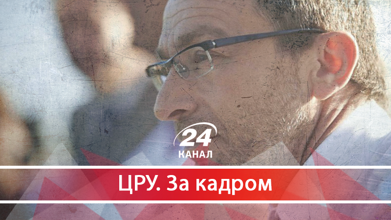 Вічно незакриті справи: які домовленості між Кернесом та Порошенком - 17 липня 2018 - Телеканал новин 24 Вічно незакриті справи: які домовленості між Кернесом та Порошенком - 17 липня 2018 - Телеканал новин 24