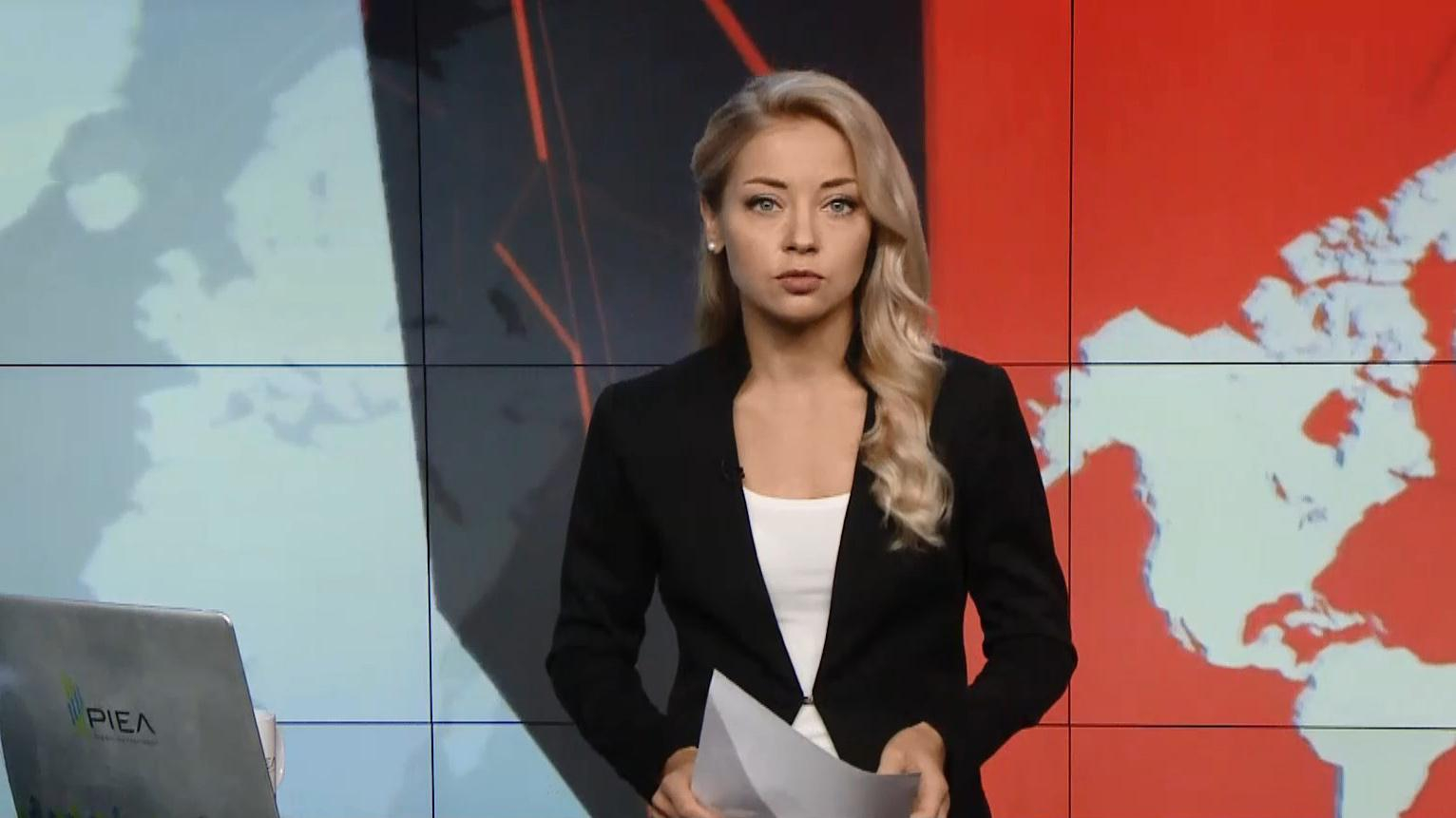 Выпуск новостей за 14:00: Погибший в Турции украинец. Новости с фронта