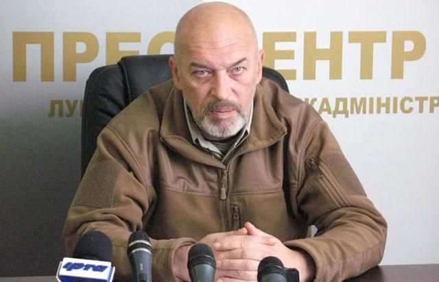 Росія спробує атакувати Донбас: Тука назвав дату Росія спробує атакувати Донбас: Тука назвав дату