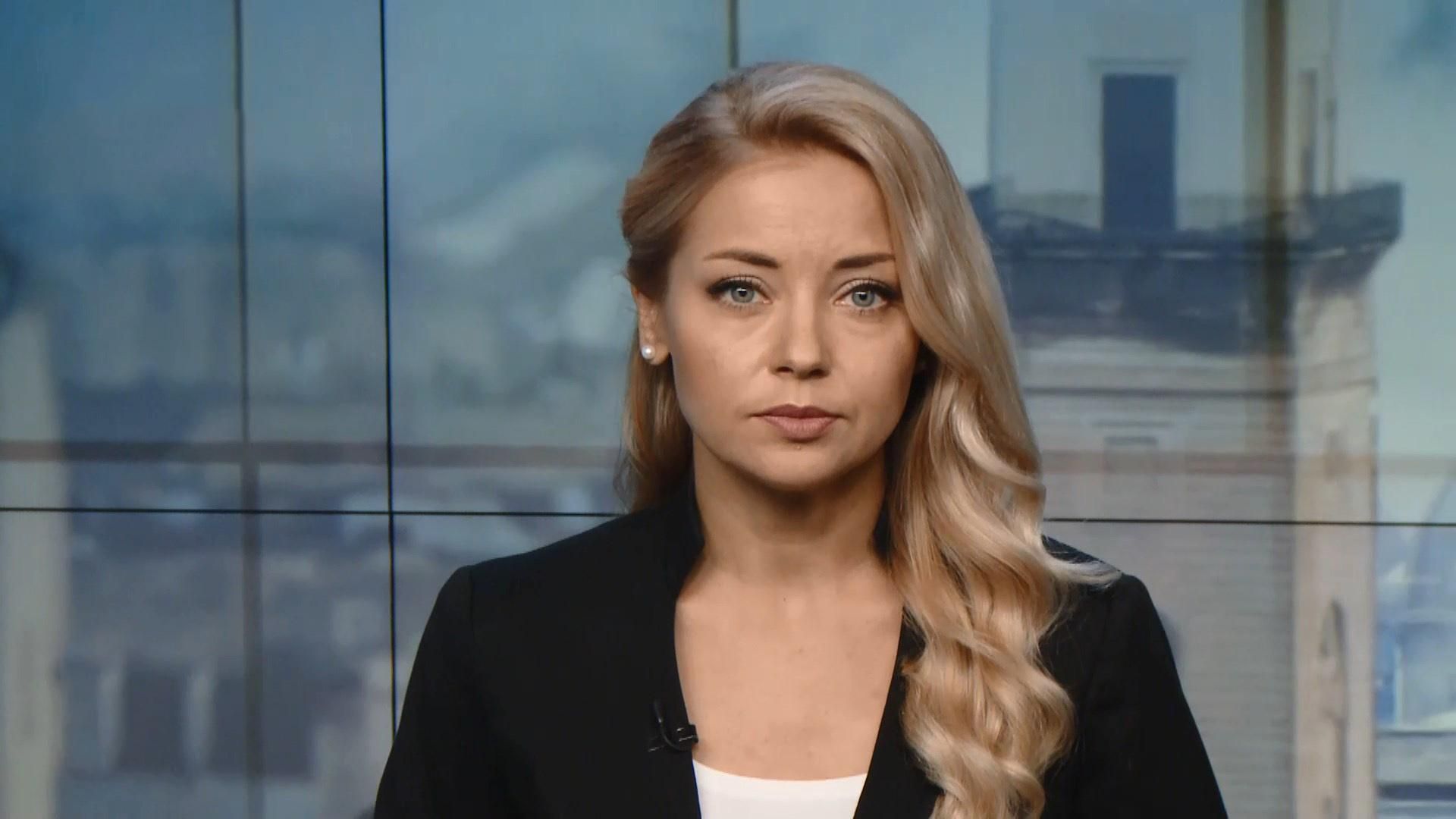 Выпуск новостей за 16:00: Убийство предпринимателя в Ровно. Новое письмо от Сенцова Выпуск новостей за 16:00: Убийство предпринимателя в Ровно. Новое письмо от Сенцова