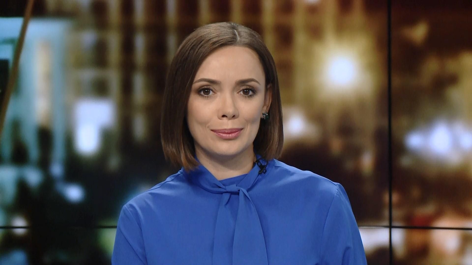 Выпуск новостей за 22:00: Столкновения относительно САП. Новые санкции для России