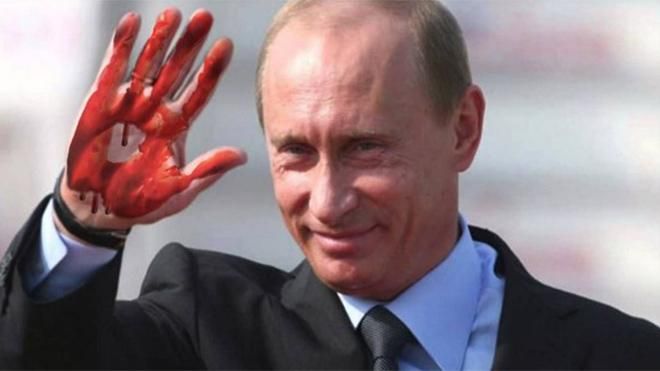 Путін наказав знищити військове містечко, де ймовірно створили отруту "Новачок" Путін наказав знищити військове містечко, де ймовірно створили отруту "Новачок"