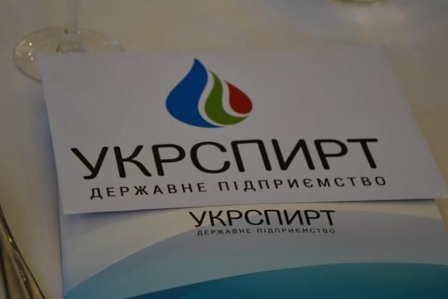 Польща видала Україні головного бухгалтера "Укрспирту" Безродного Польща видала Україні головного бухгалтера "Укрспирту" Безродного