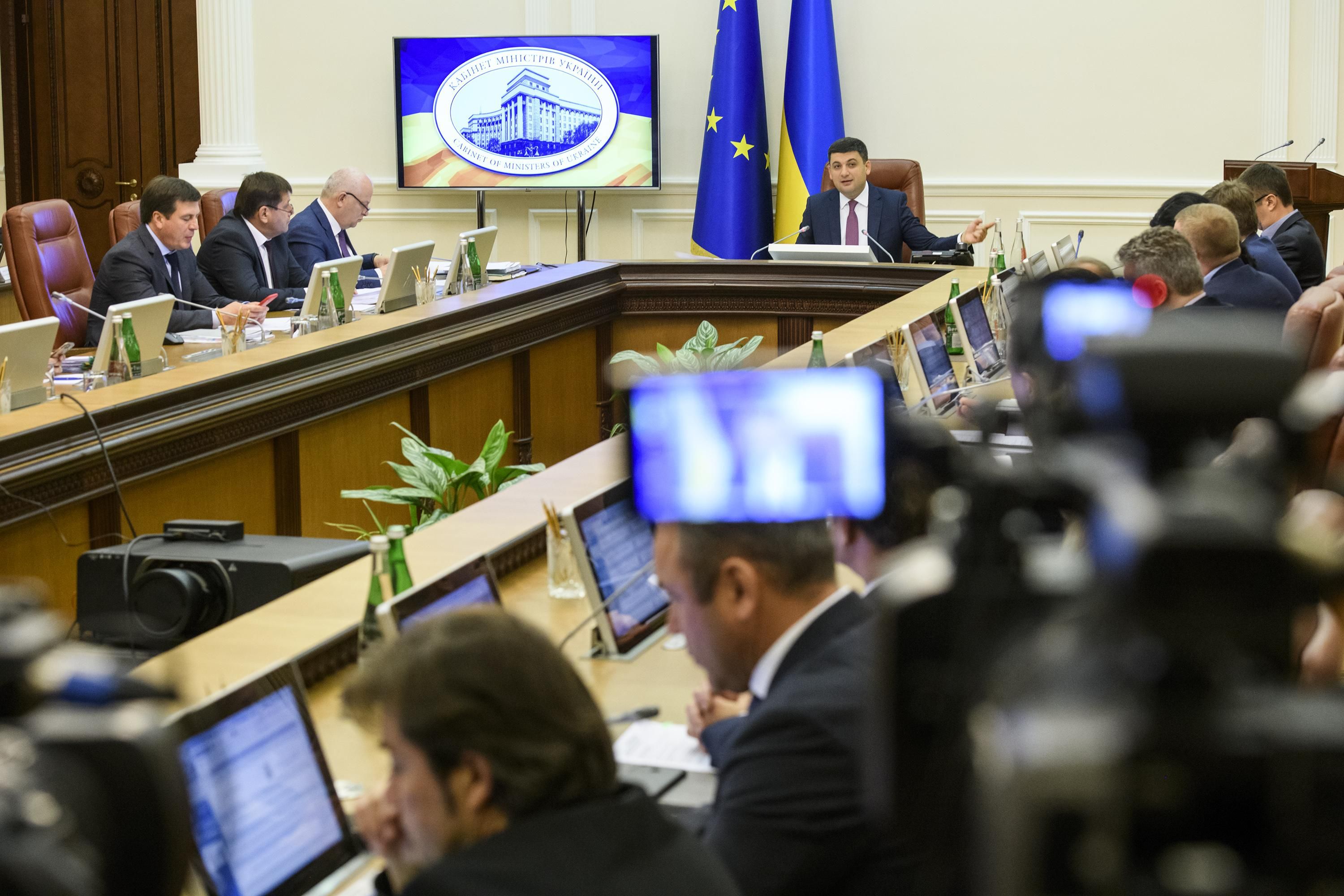 В Україні заборонили виплати винагород менеджерам державних компаній