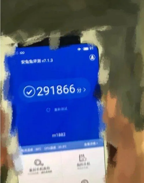 Meizu 16 Plus Meizu 16 Plus