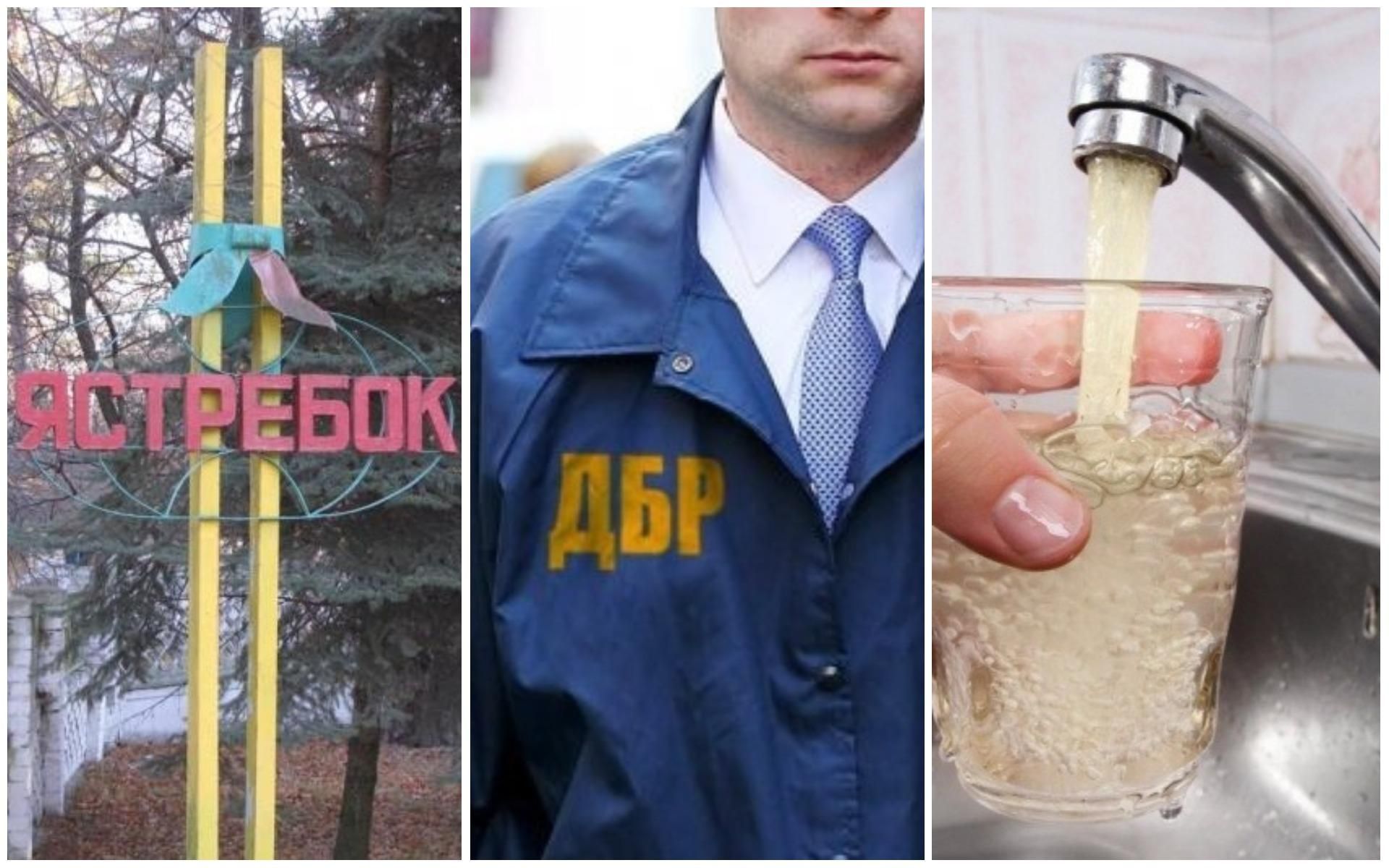 Новини України сьогодні 18 липня 2018 - новини України і світу Новини України сьогодні 18 липня 2018 - новини України і світу