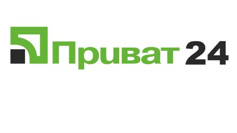 В "Приватбанке" предупреждают о новой мошеннической схеме: как защититься клиентам В "Приватбанке" предупреждают о новой мошеннической схеме: как защититься клиентам