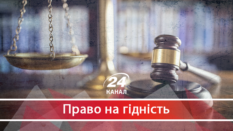 Які нардепи хотіли "поховати" закон про Антикорупційний суд: названо імена - 18 липня 2018 - Телеканал новин 24 Які нардепи хотіли "поховати" закон про Антикорупційний суд: названо імена - 18 липня 2018 - Телеканал новин 24