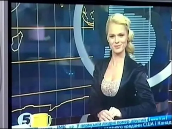 Ольга Фреймут Ольга Фреймут