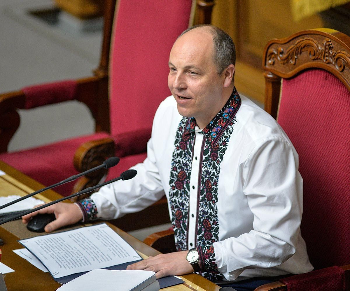 Парубій підписав закон, необхідний для запуску Антикорупційного суду Парубій підписав закон, необхідний для запуску Антикорупційного суду