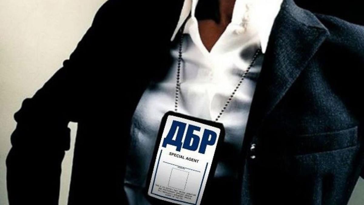 Непрозрачный выбор: как "назначали" людей в ГБР Непрозрачный выбор: как "назначали" людей в ГБР