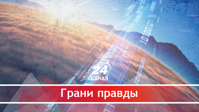 Почему мир меняется так быстро, что люди не успевают адаптироваться - 19 липня 2018 - Телеканал новин 24 Почему мир меняется так быстро, что люди не успевают адаптироваться - 19 липня 2018 - Телеканал новин 24