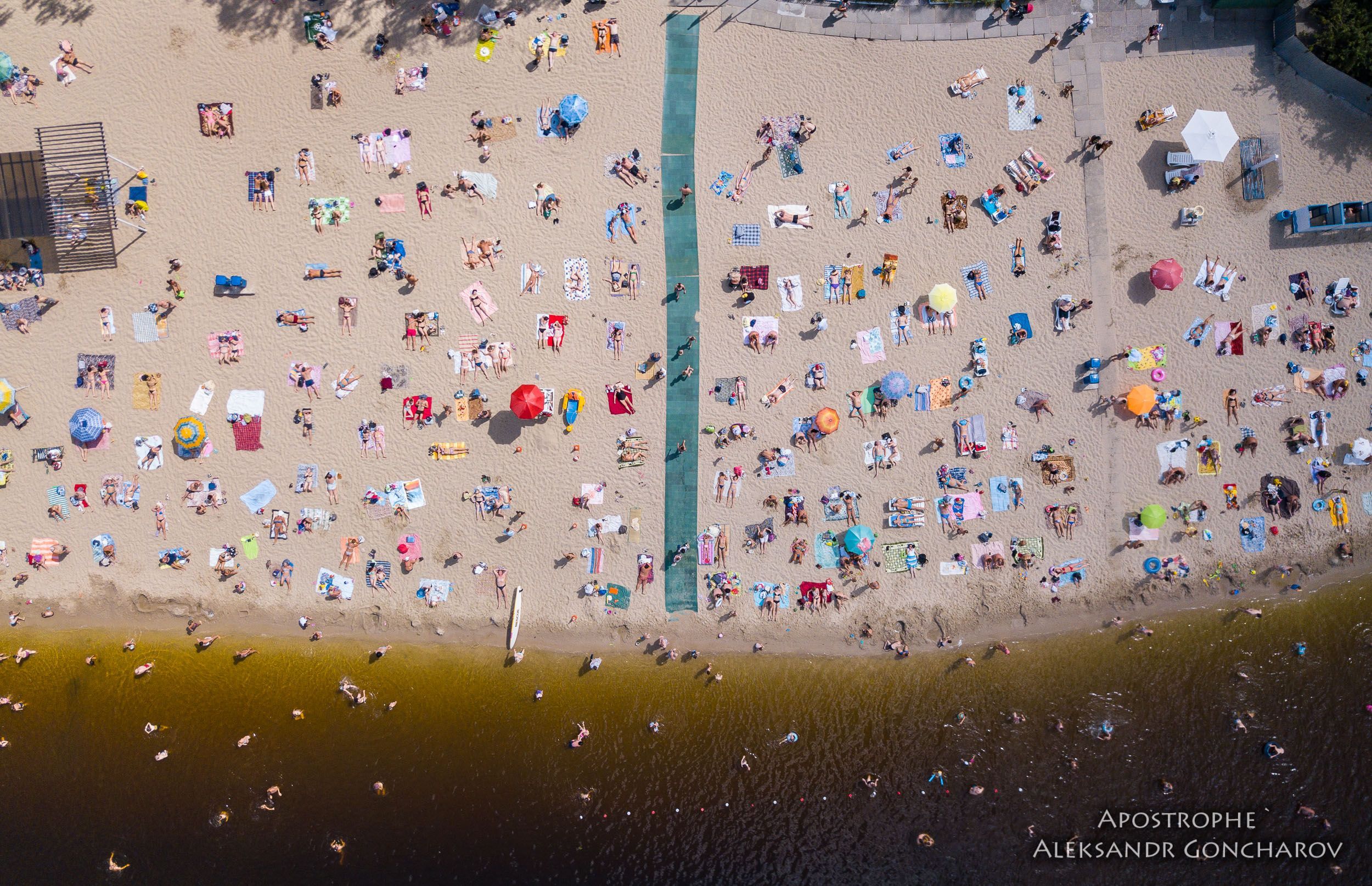 Летний Киев с высоты птичьего полета: яркий фоторепортаж Летний Киев с высоты птичьего полета: яркий фоторепортаж