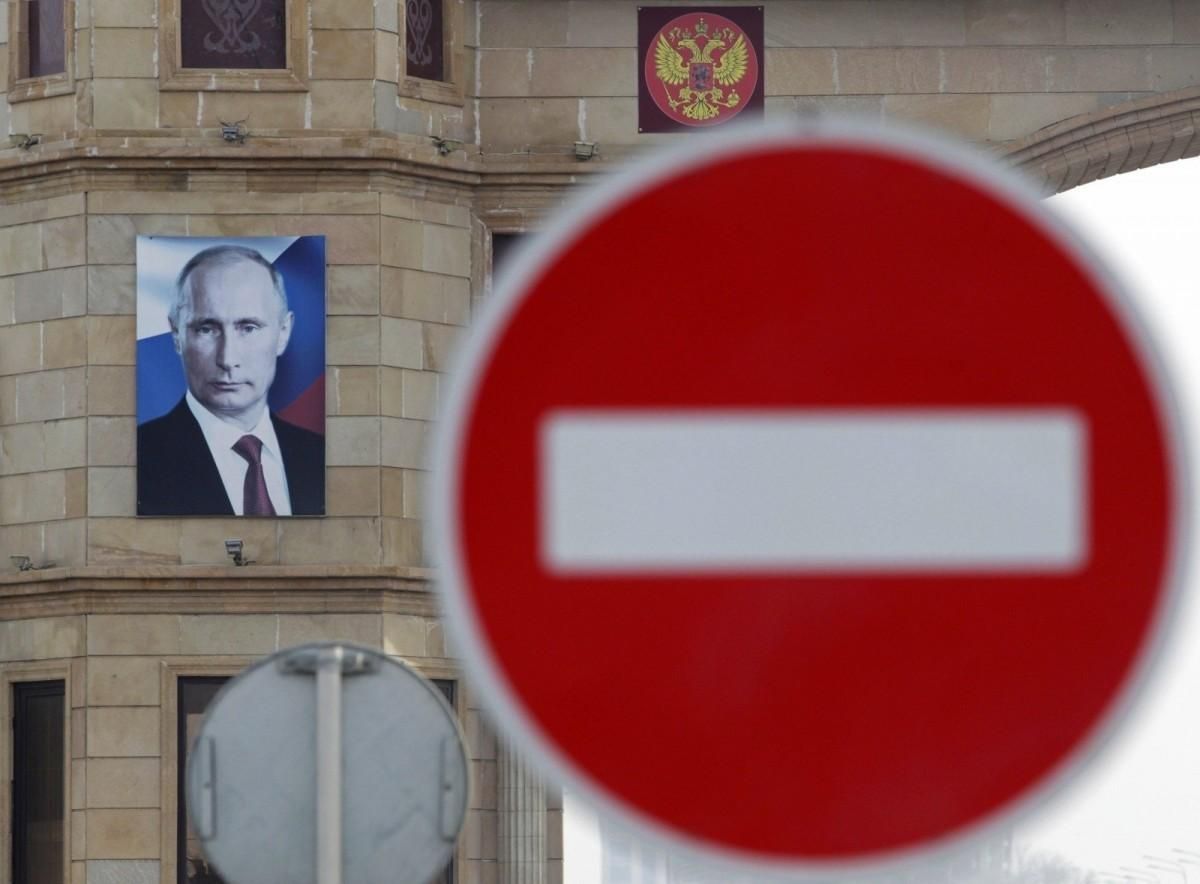 Росія готує санкції проти України