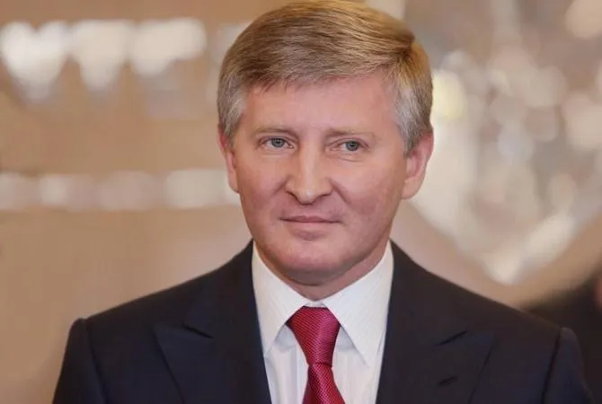 Рінат Ахметов Рінат Ахметов