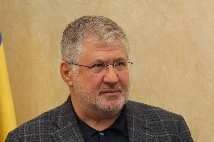 Ігор Коломойський Ігор Коломойський