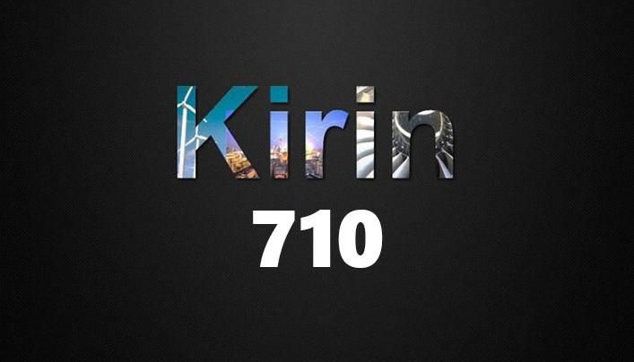 Процессор Kirin 710 станет на 75% быстрее предыдущей модели