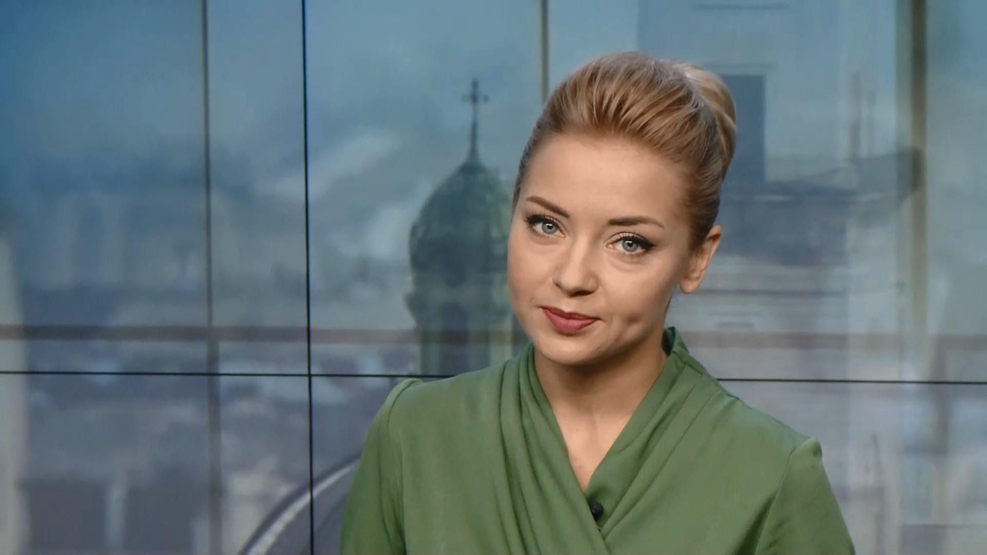 Випуск новин за 14:00: Куку припинив голодування. Отруєння в таборі на Донеччині Випуск новин за 14:00: Куку припинив голодування. Отруєння в таборі на Донеччині