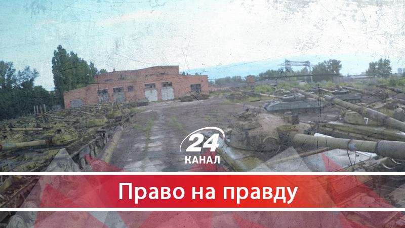 Як чиновники створюють райські умови для ворожих диверсантів в українському тилу - 19 липня 2018 - Телеканал новин 24