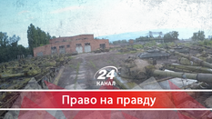 Як чиновники створюють райські умови для ворожих диверсантів в українському тилу Як чиновники створюють райські умови для ворожих диверсантів в українському тилу