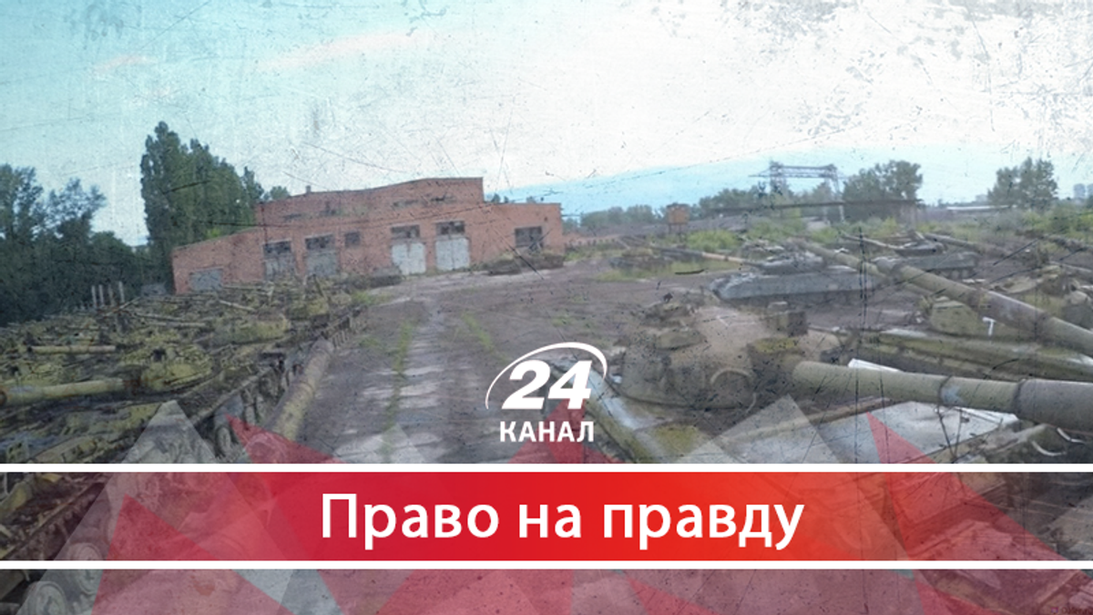 Як чиновники створюють райські умови для ворожих диверсантів в українському тилу - 19 июля 2018 - Телеканал новостей 24 Як чиновники створюють райські умови для ворожих диверсантів в українському тилу - 19 июля 2018 - Телеканал новостей 24