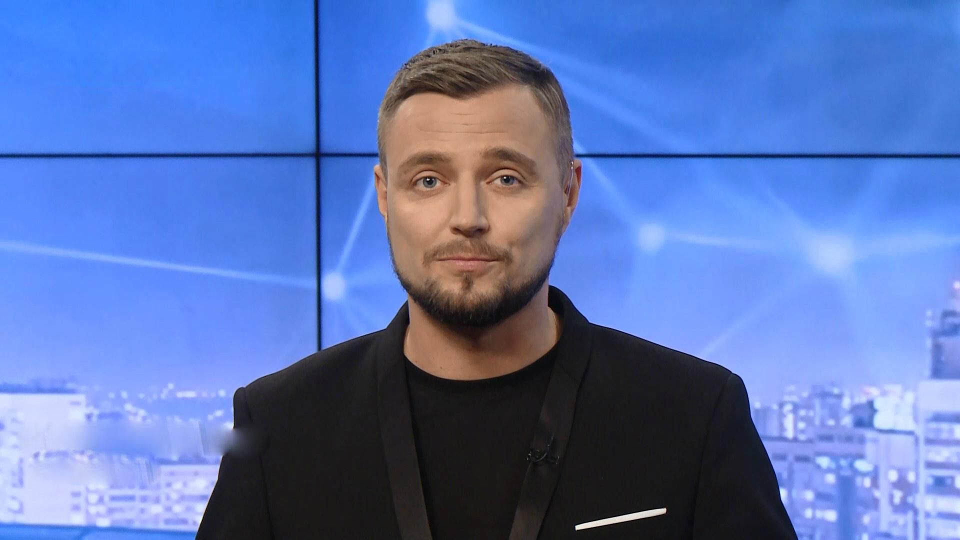 Випуск новин за 19:00: Викриття російських шпигунів. Затримання мера на хабарі Випуск новин за 19:00: Викриття російських шпигунів. Затримання мера на хабарі