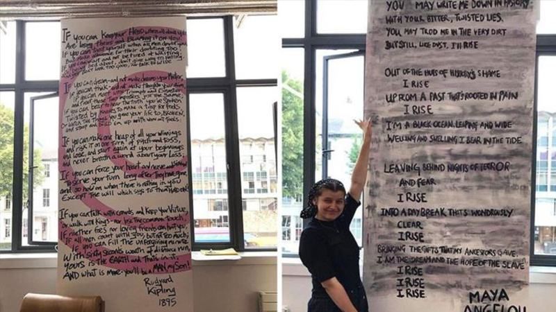 Студенти британського вишу стерли зі стіни вірш Кіплінга, бо вважають його расистом