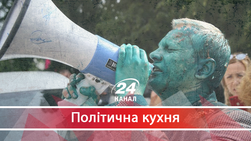 Дрібна помста Авакова: як мирна акція під САП перетворилась на зеленку, тітушок і погроми - 20 липня 2018 - Телеканал новин 24