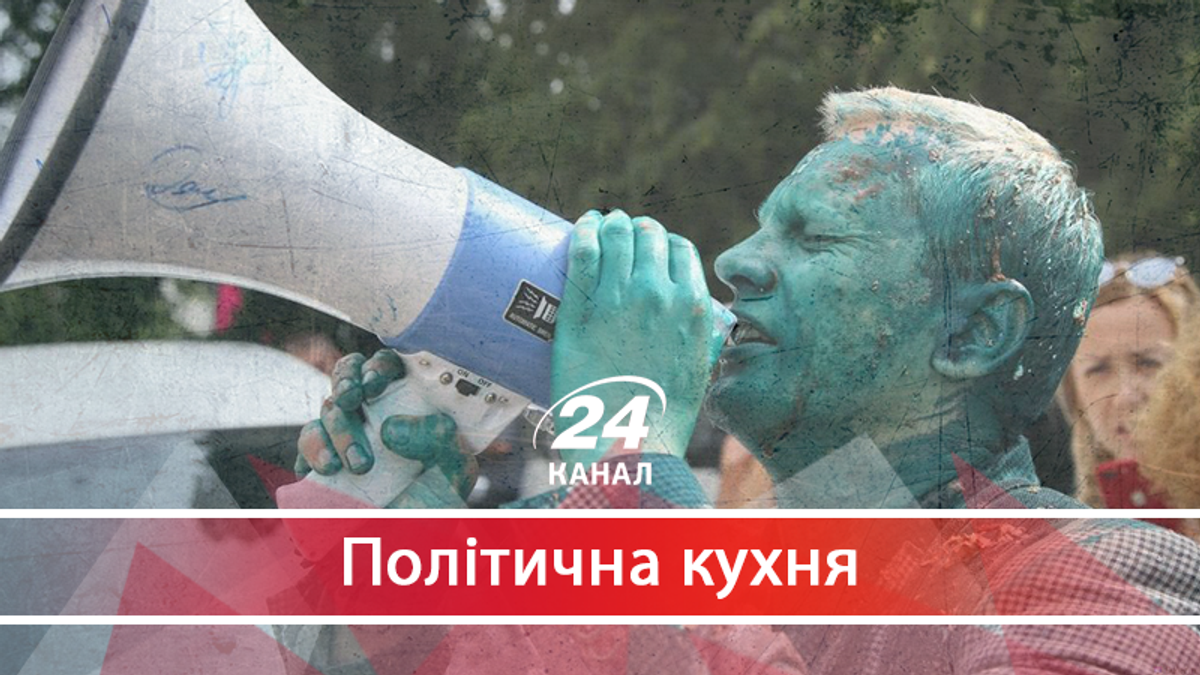 Дрібна помста Авакова: як мирна акція під САП перетворилась на зеленку, тітушок і погроми - 20 липня 2018 - Телеканал новин 24