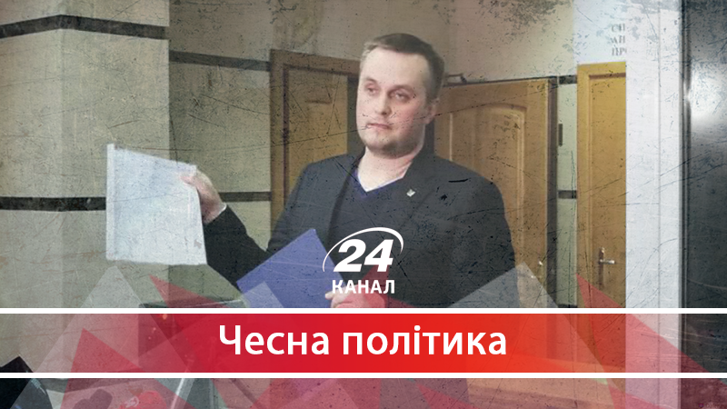 Кожному клану – по дійній корові: як Холодницький розпродує кримінальні провадження - 20 липня 2018 - Телеканал новин 24