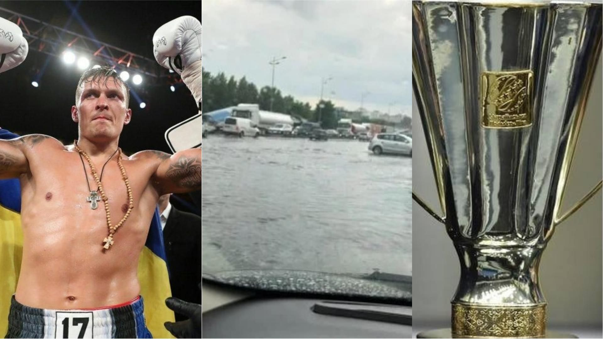 Новини України 21 липня 2018 - новини України і світу Новини України 21 липня 2018 - новини України і світу