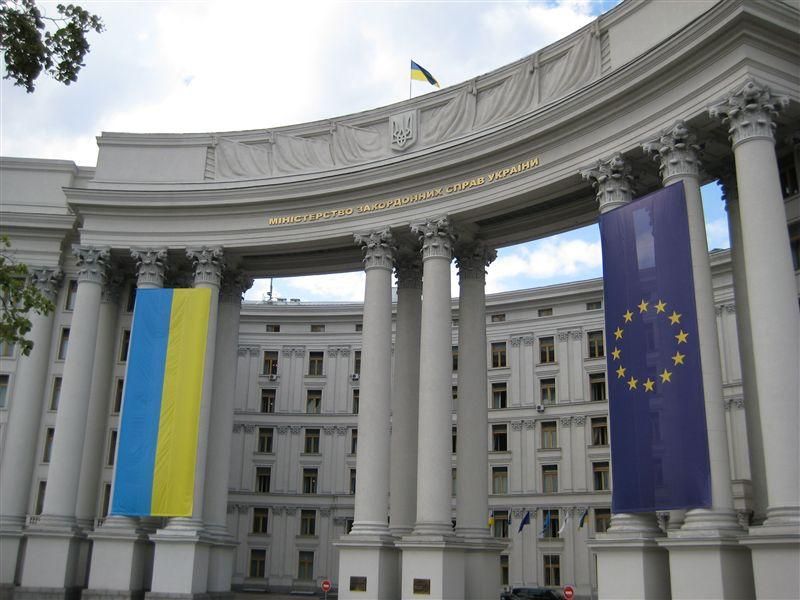 МЗС України викликало посла Італії після скандальної заяви щодо анексії Криму МЗС України викликало посла Італії після скандальної заяви щодо анексії Криму