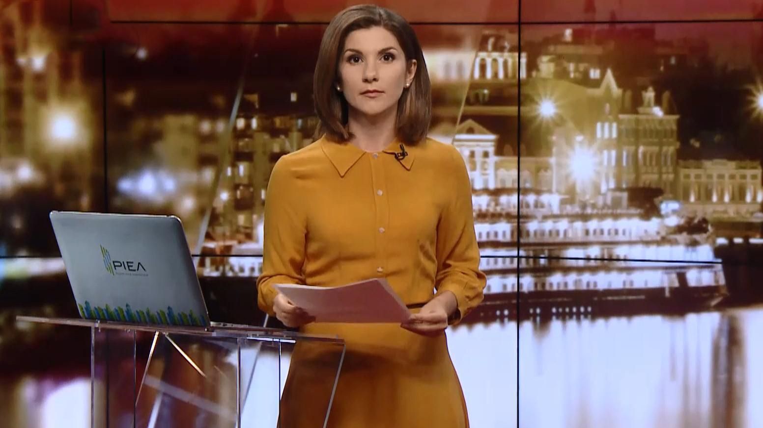Выпуск новостей 20:00: Завладение долей компании с системы ProZorro. Страшные ДТП
