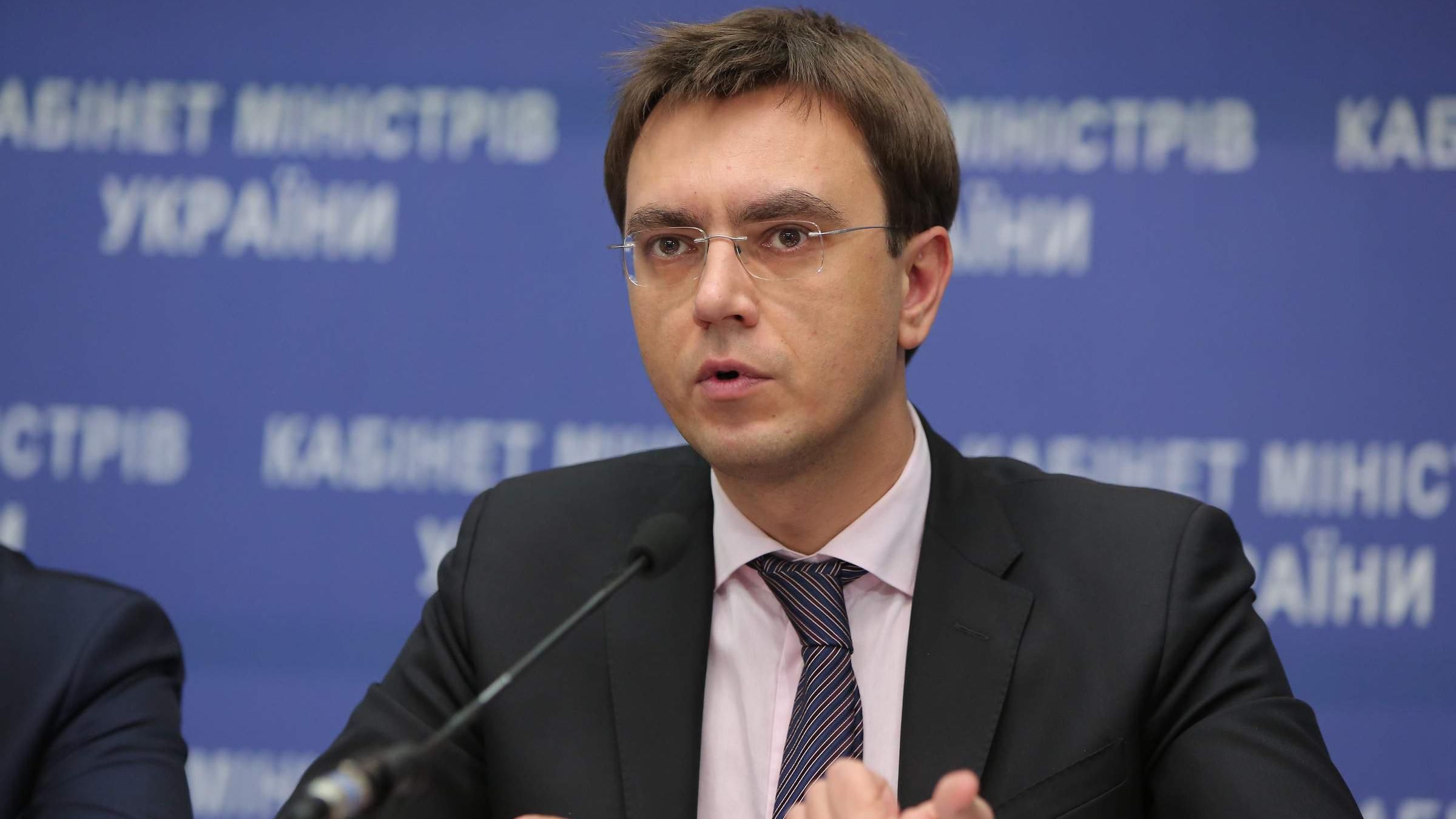 Украине вернут скоростной контроль на дорогах Украине вернут скоростной контроль на дорогах