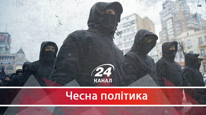 Україна та "тітушки": кого з головних фігурантів злочинів досі не покарано Україна та "тітушки": кого з головних фігурантів злочинів досі не покарано