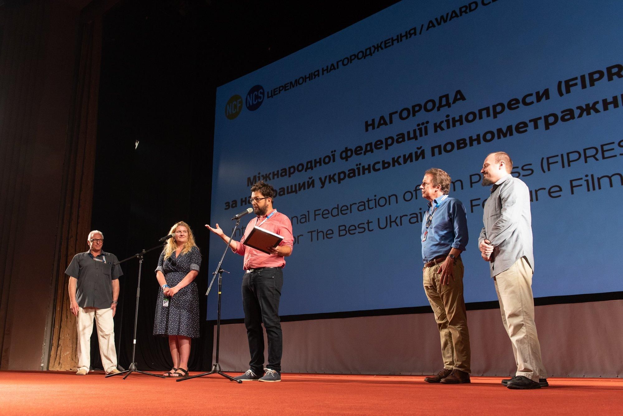 Одеський кінофестиваль 2018: стало відомо імена перших переможців Одеський кінофестиваль 2018: стало відомо імена перших переможців