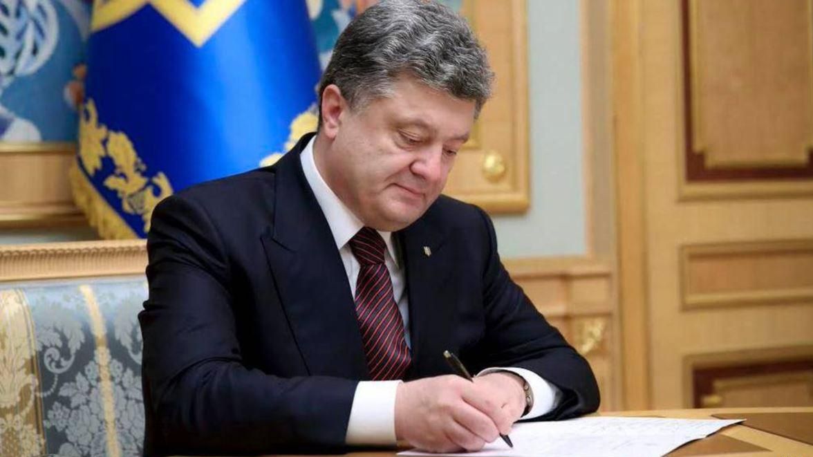 Порошенко подписал закон об отбывании наказания в Украине виновных в уничтожении рейса MH-17