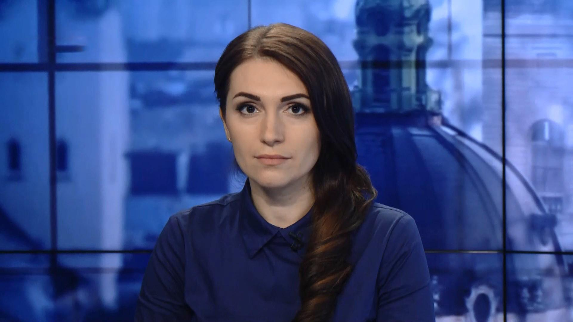 Выпуск новостей за 15:00: ДТП во Львове. Задержание диверсанта