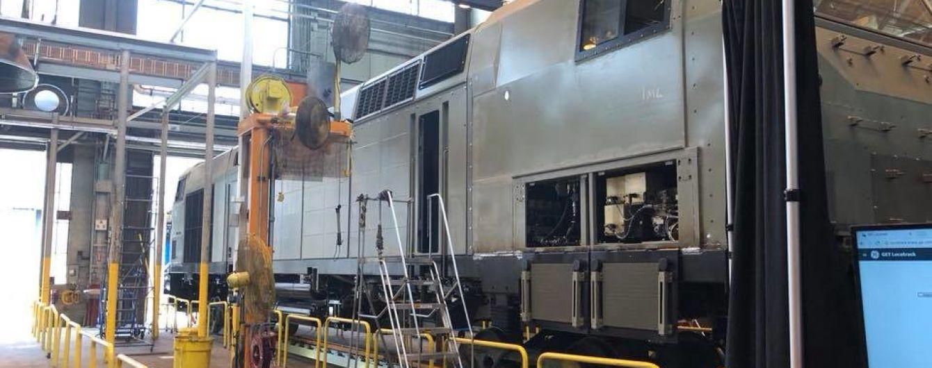 Локомотивы General Electric для "Укрзализныци" будут называться "Тризуб" Локомотивы General Electric для "Укрзализныци" будут называться "Тризуб"