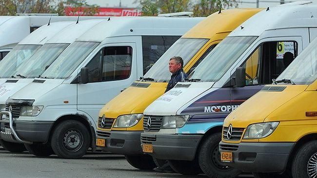 Штрафы до 17 тысяч гривен: правительство начало проверять перевозчиков Штрафы до 17 тысяч гривен: правительство начало проверять перевозчиков