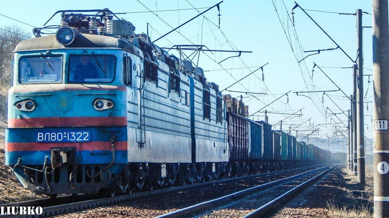В Харькове задержали диверсанта, который пытался попасть в поезд из гранотомета

