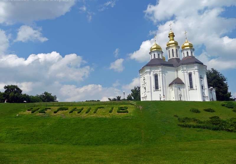 "Чернігів – російське місто": на Кремль ТБ укотре привласнили українську історію "Чернігів – російське місто": на Кремль ТБ укотре привласнили українську історію