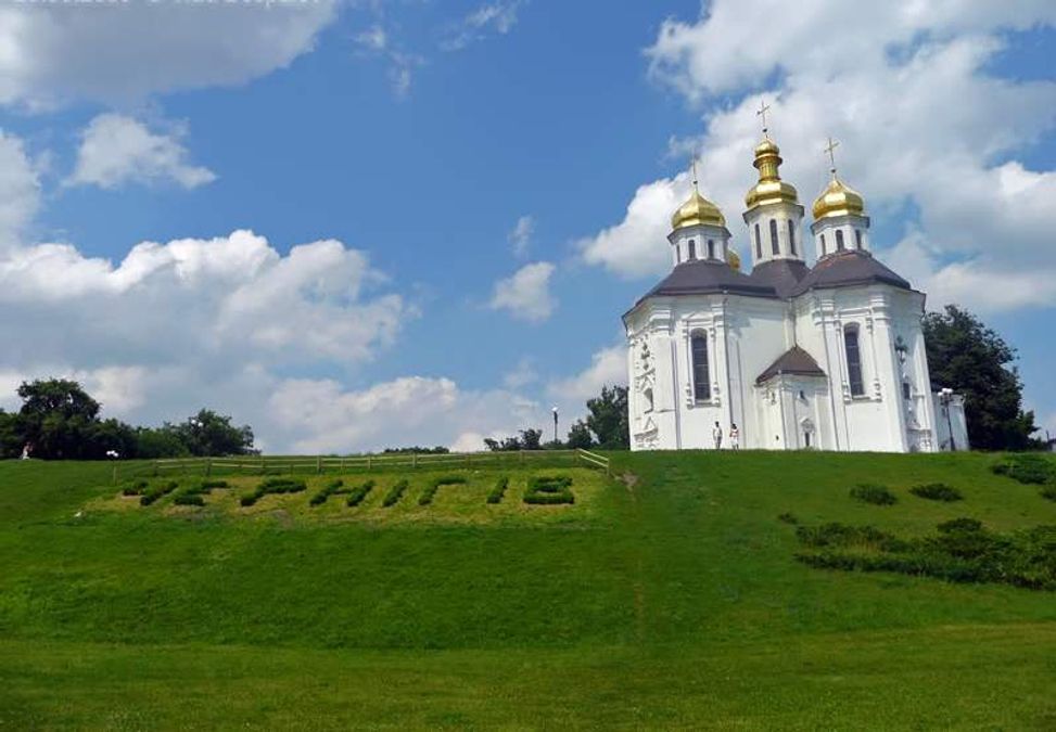 "Чернигов – русский город": на Кремль ТВ в который раз присвоили украинскую историю
"Чернигов – русский город": на Кремль ТВ в который раз присвоили украинскую историю