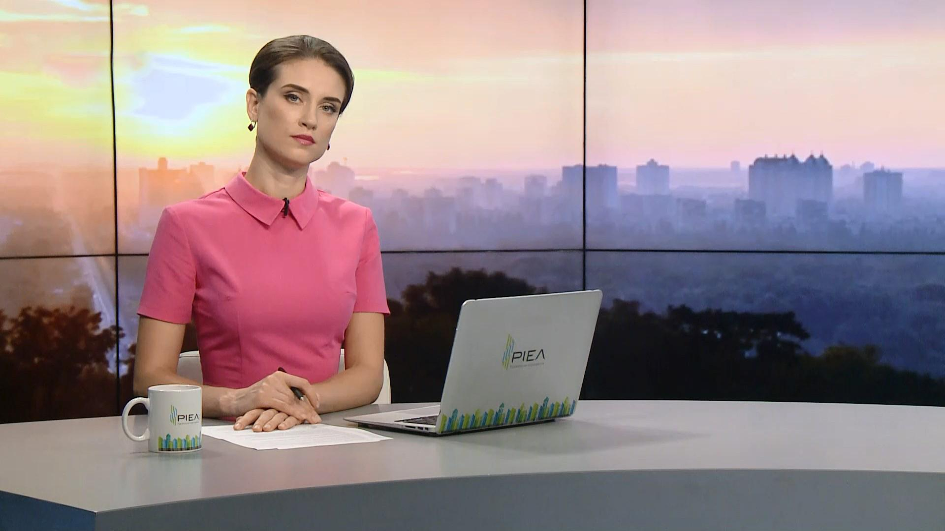 Выпуск новостей за 11:00: Заключение украинцев в Греции. Драка болельщиков в Одессе