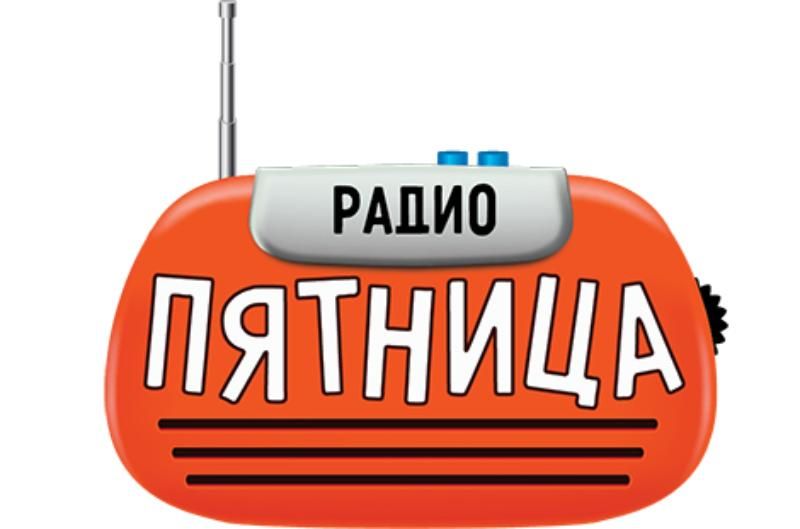 На радіостанцію Януковича накинув оком Порошенко