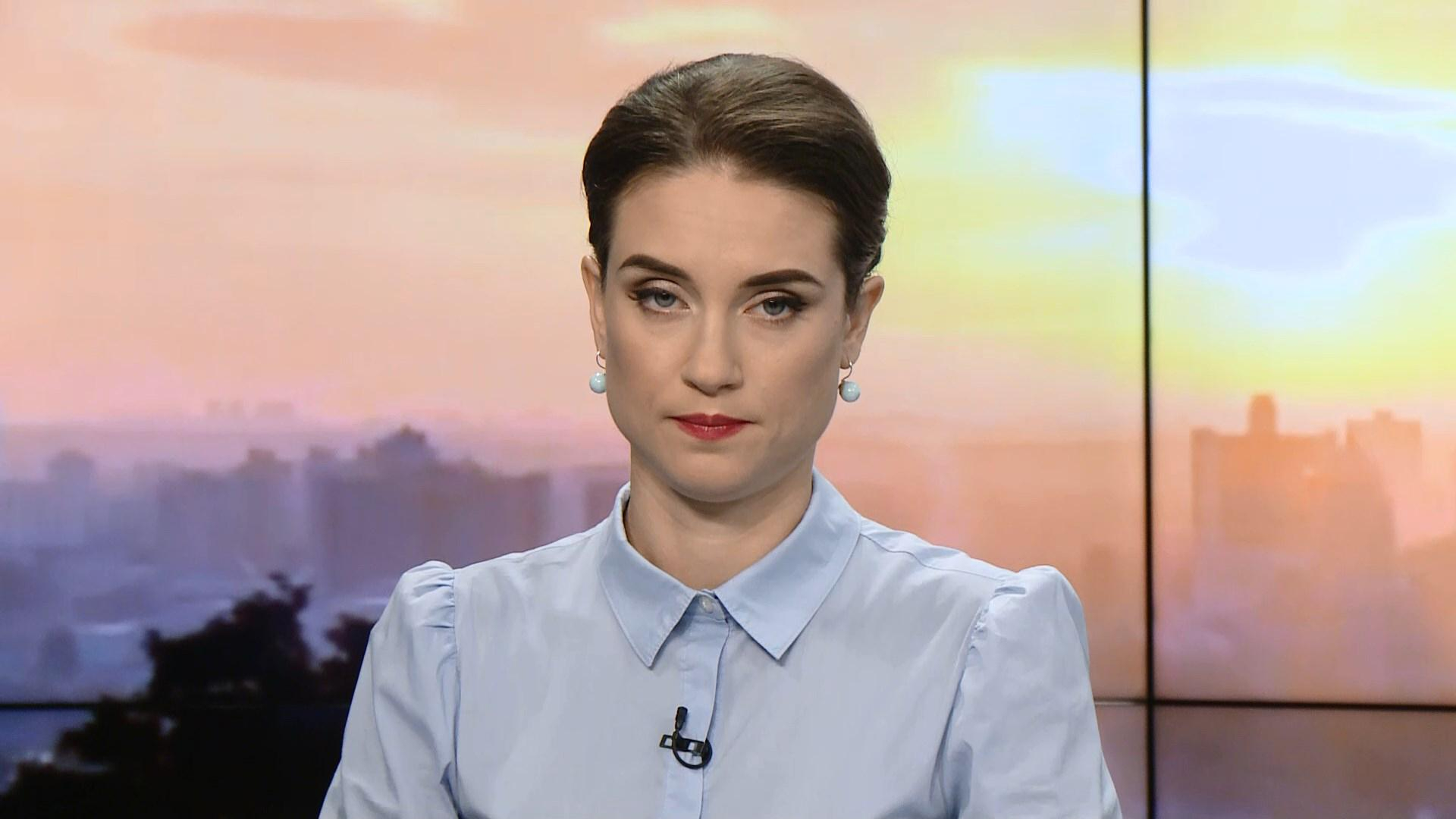 Выпуск новостей за 10:00: Критика НАПК. Ситуация на фронте