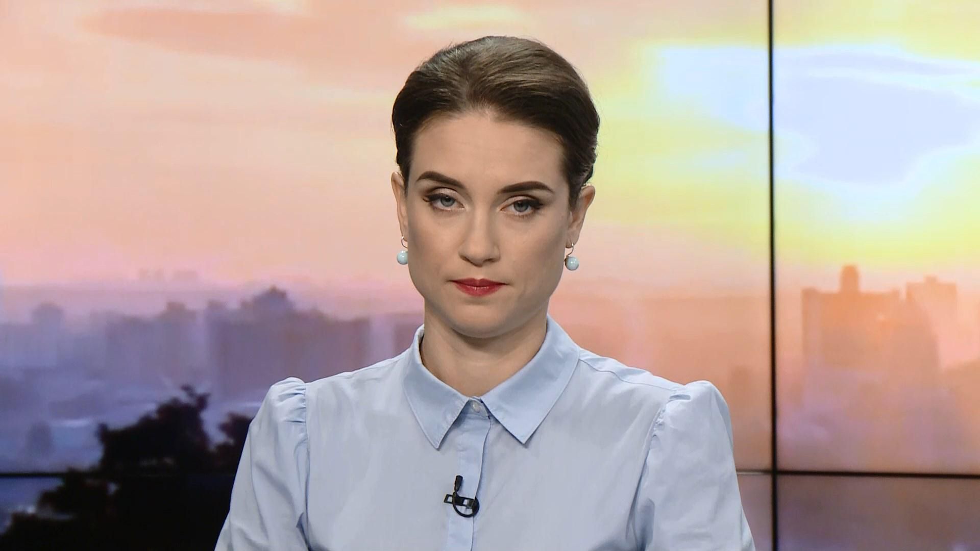 Выпуск новостей за 10:00: Критика НАПК. Ситуация на фронте Выпуск новостей за 10:00: Критика НАПК. Ситуация на фронте