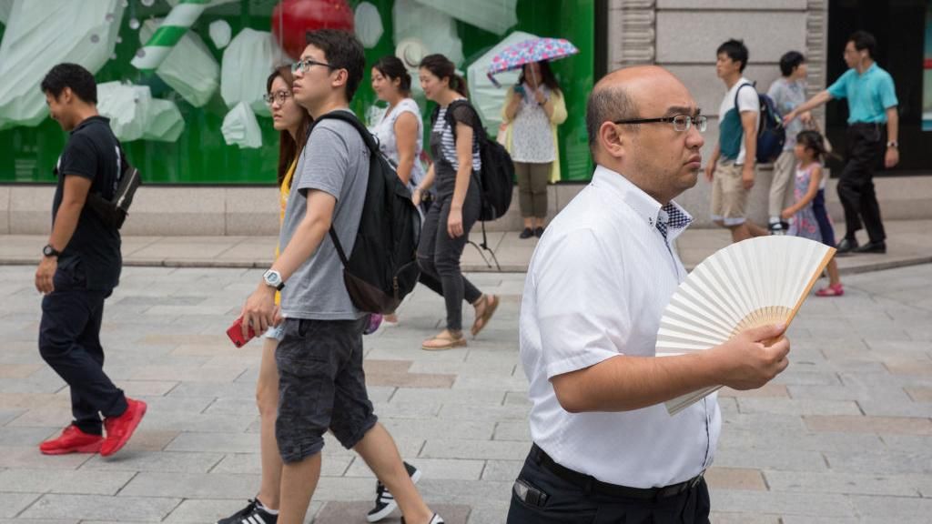 Аномальная жара: в Японии зафиксировали температурный рекорд Аномальная жара: в Японии зафиксировали температурный рекорд